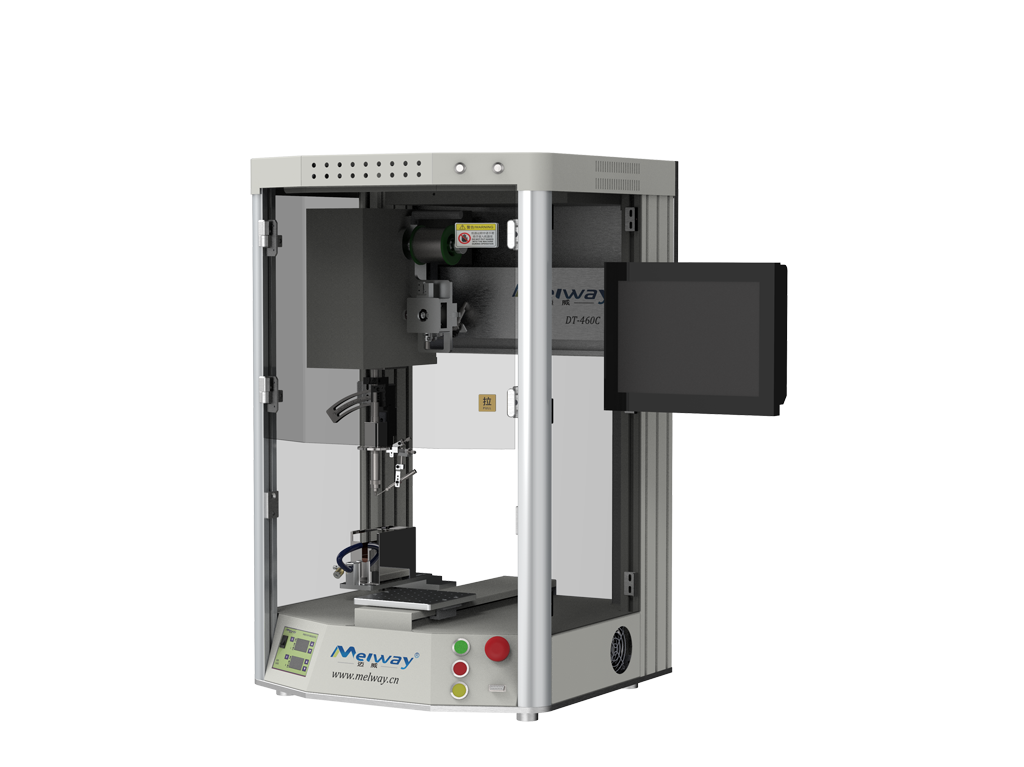 國產自動草莓视频APP黄入口免费器人