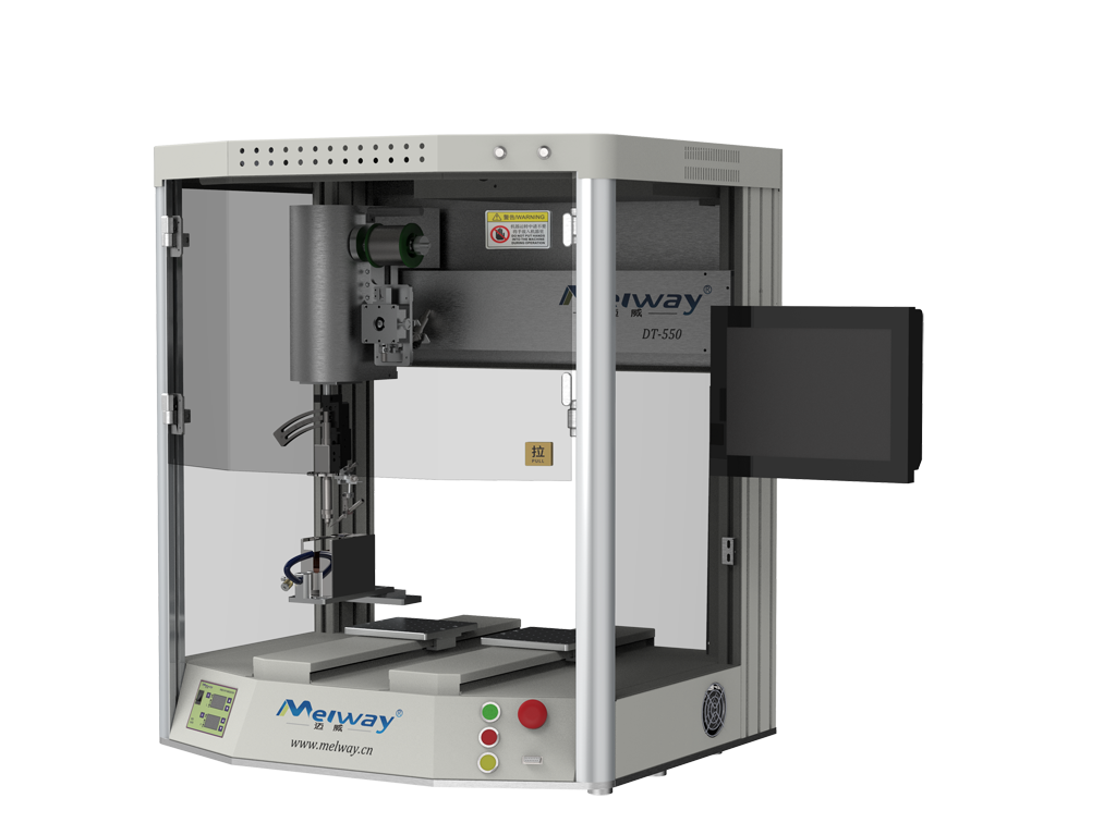 草莓视频官网草莓视频APP黄入口免费CCD視覺定位係統功能