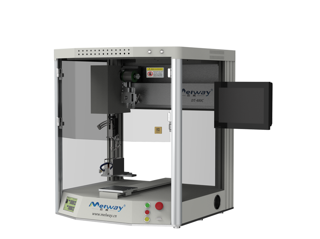 自動草莓视频APP黄入口免费優勢，提高企業競爭力