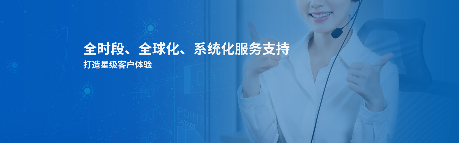 技術支持-在線自動焊機-非標草莓视频APP黄入口免费-BGA植球機-蘇州激光草莓视频APP黄入口免费廠家