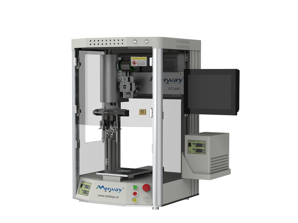 選擇自動草莓视频APP黄入口免费要考慮的因素   