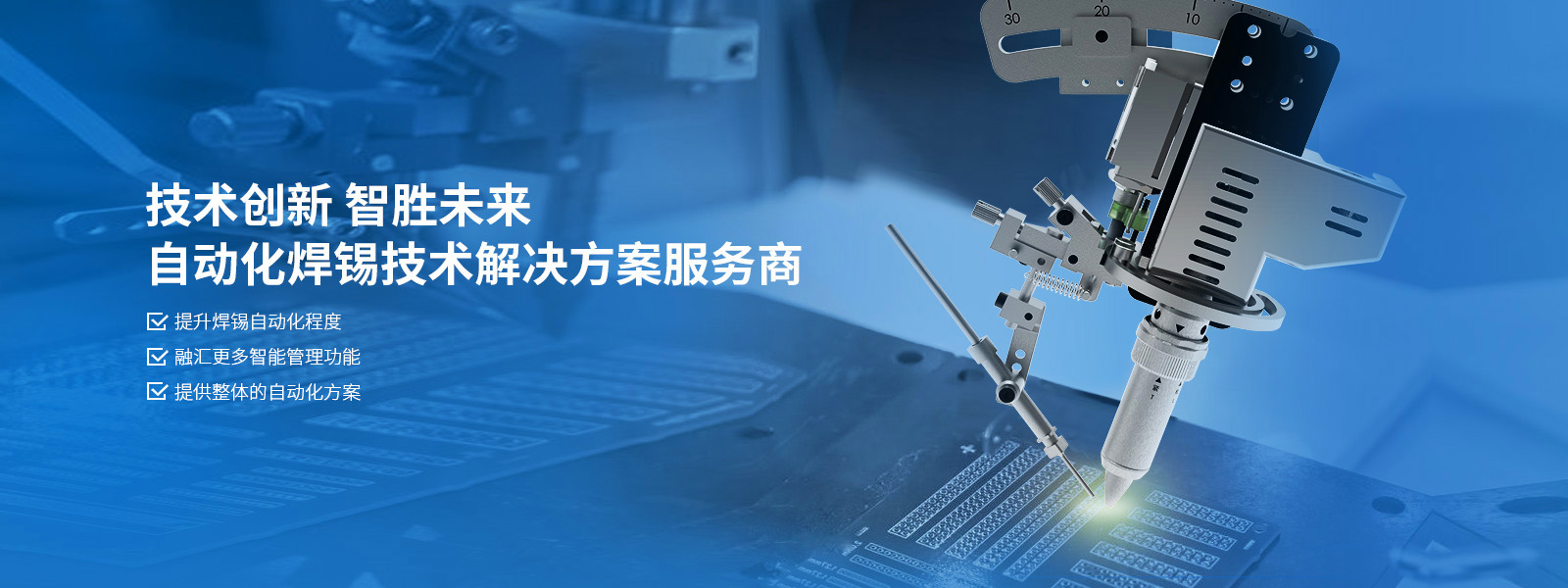 在線自動草莓视频APP黄入口免费廠家