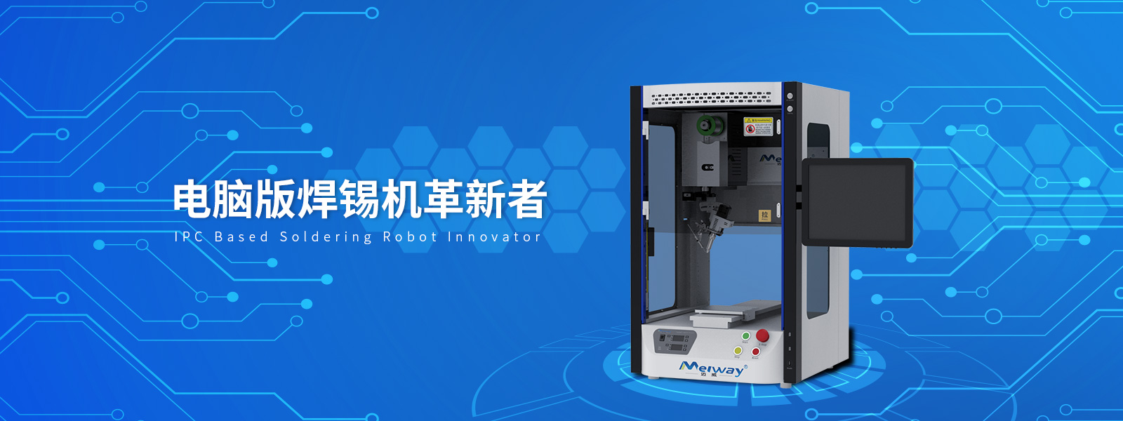 在線自動草莓视频APP黄入口免费廠家