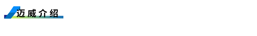 草莓视频官网介紹.png