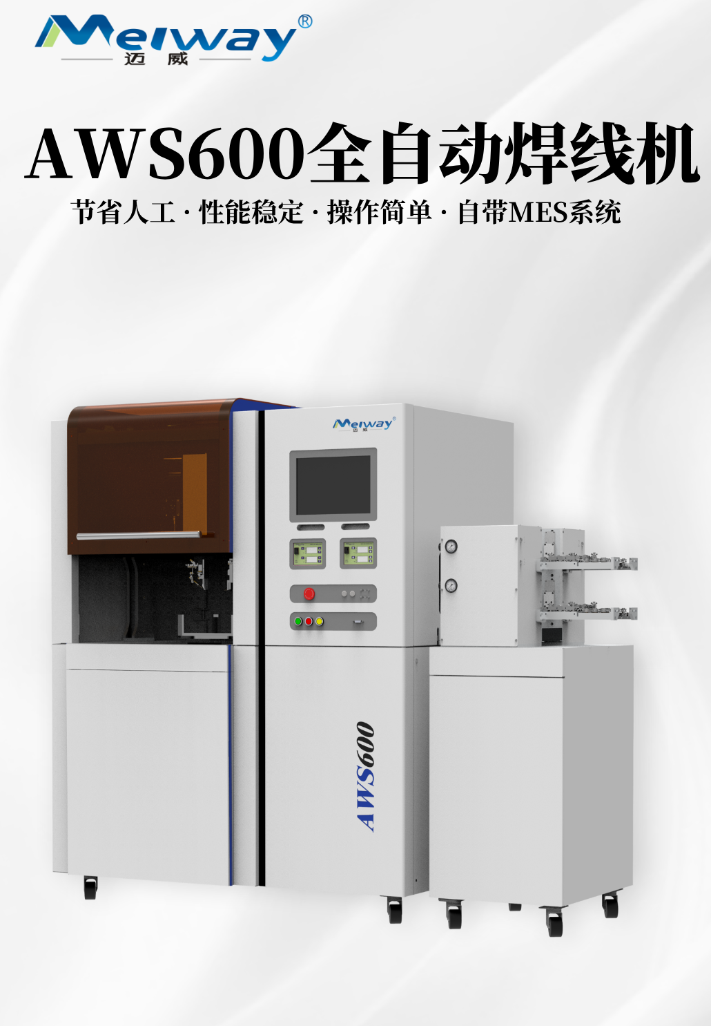 全自動草莓视频APP黄入口免费 (1).png
